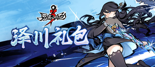 原神4.2魔劍柯魯日成就怎么達成